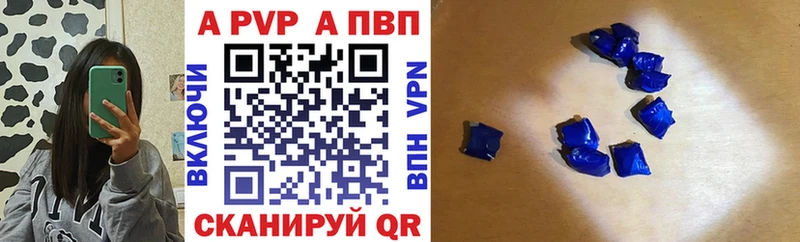 Наркошоп купить ГАШИШ Канабис Кокаин Меф Плёс
