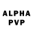 Alpha PVP Соль SeaQuark Sims