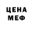 Гашиш VHQ Alexey Presnyakov