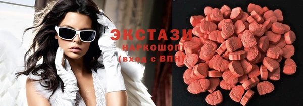 кокаин премиум Гусиноозёрск