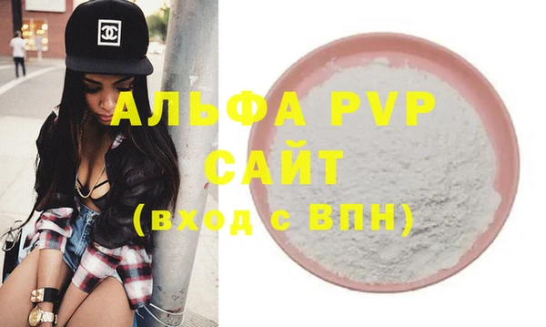 кокаин премиум Гусиноозёрск