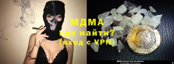 каннабис Гусев