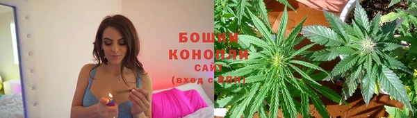 мефедрон VHQ Гусь-Хрустальный