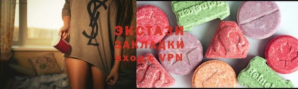 меф Дмитров