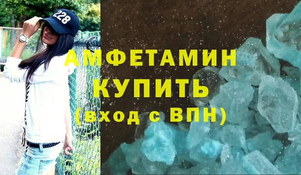 каннабис Гусев