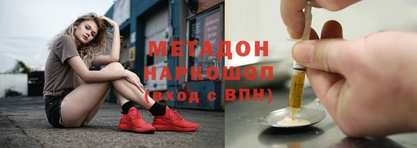 каннабис Гусев