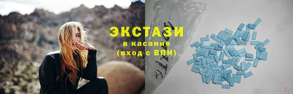 кокаин премиум Гусиноозёрск
