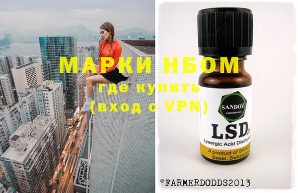 Альфа ПВП Дмитриев