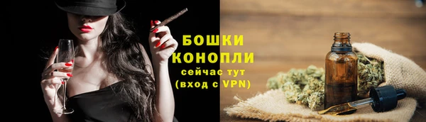 мефедрон VHQ Гусь-Хрустальный
