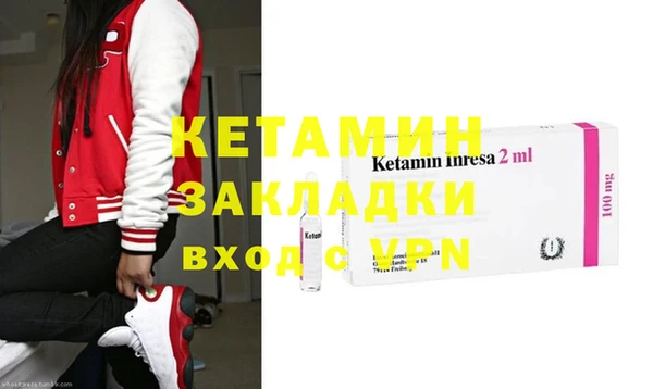 кокаин премиум Гусиноозёрск