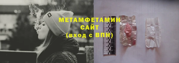 Альфа ПВП Дмитриев