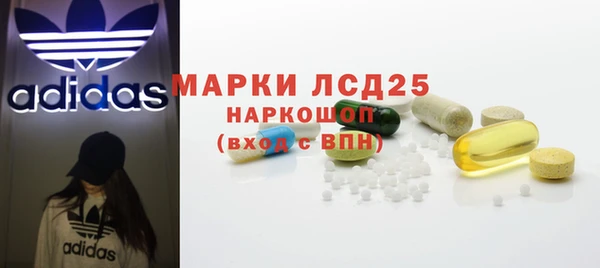 кокаин премиум Гусиноозёрск