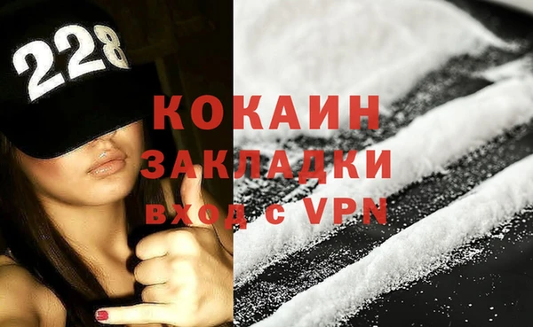jwh Дмитровск