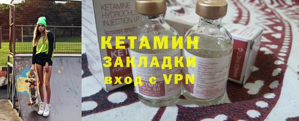 каннабис Гусев