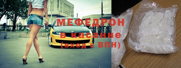 кокаин премиум Гусиноозёрск