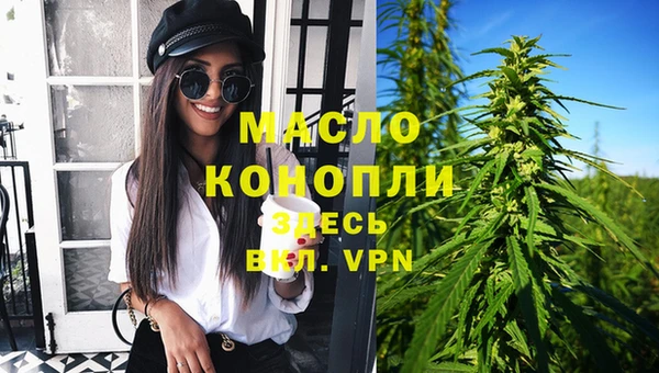 jwh Дмитровск