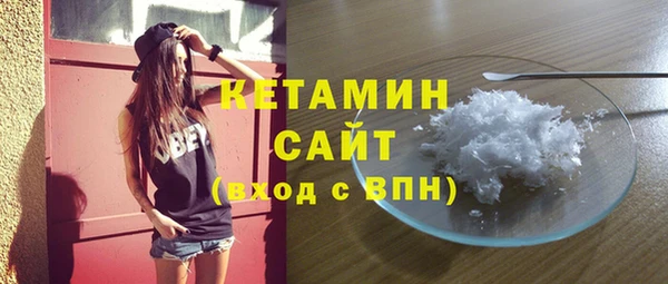 каннабис Гусев