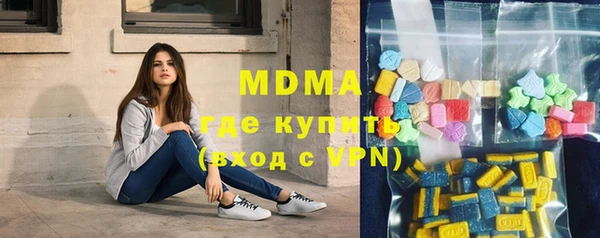 меф Дмитров