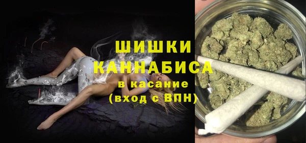 кокаин премиум Гусиноозёрск