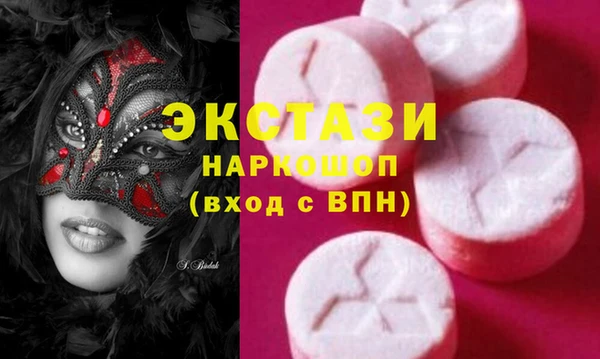 jwh Дмитровск