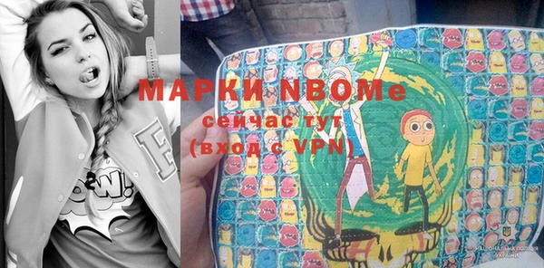меф Дмитров