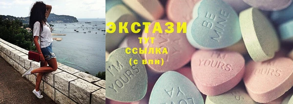 мефедрон VHQ Гусь-Хрустальный