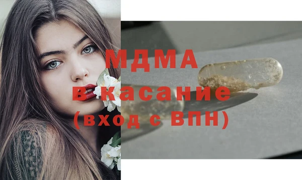 Альфа ПВП Дмитриев