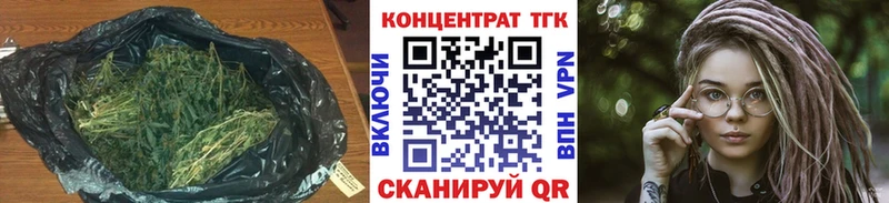 Купить где  Плёс  ТГК THC oil 